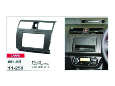 (2-DIN Car Audio Installation Kit for SUZUKI Swift 2004-2010